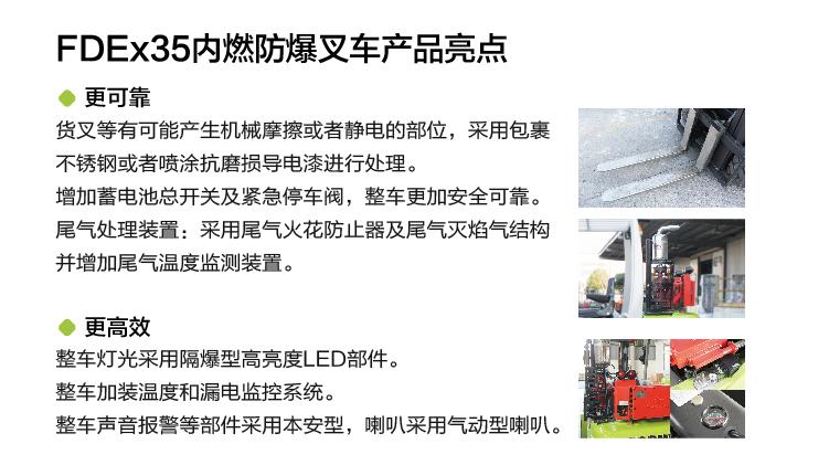 LETOU国际米兰·(中国区)官方网站