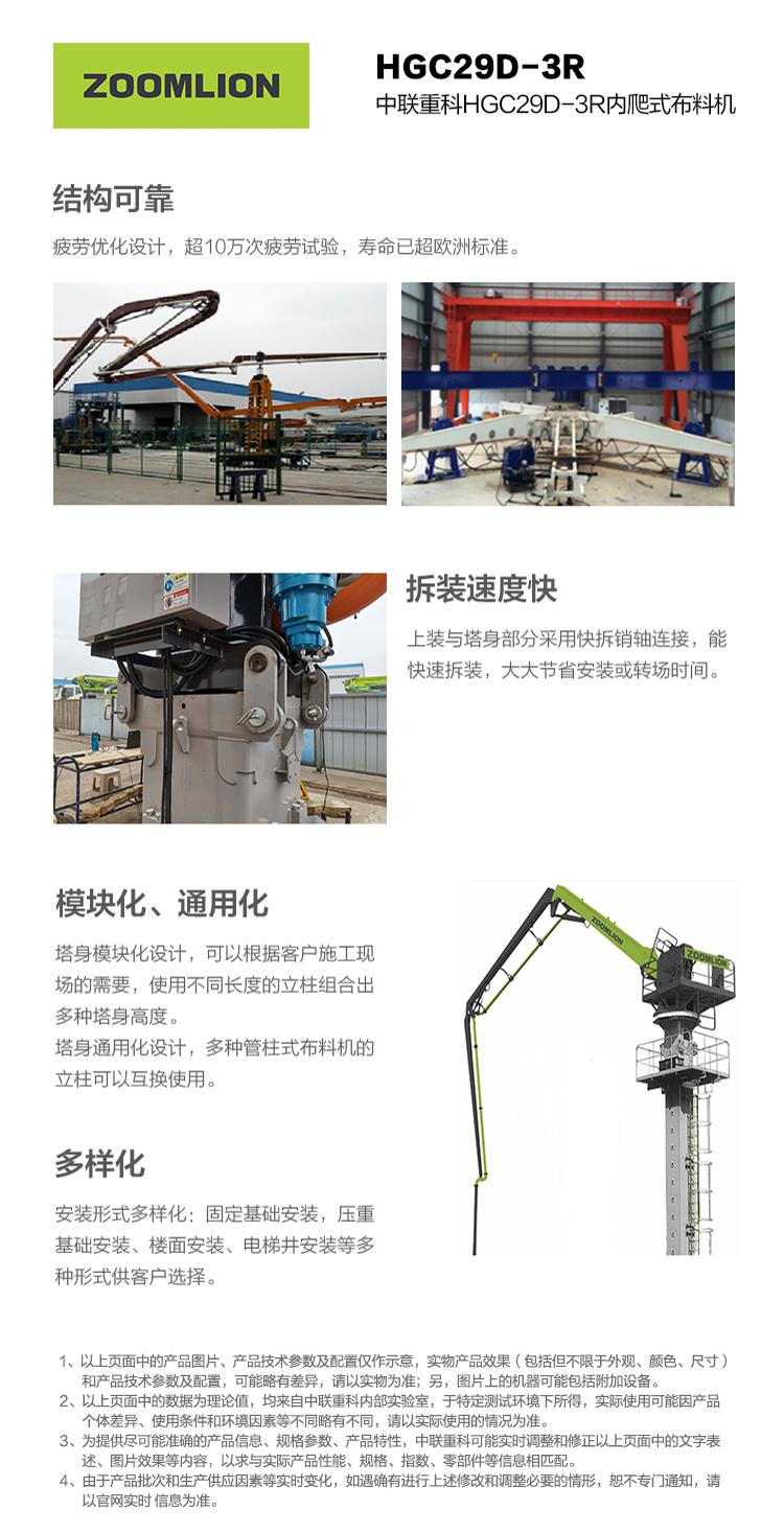 LETOU¹ú¼ÊÃ×À¼¡¤(ÖйúÇø)¹Ù·½ÍøÕ¾