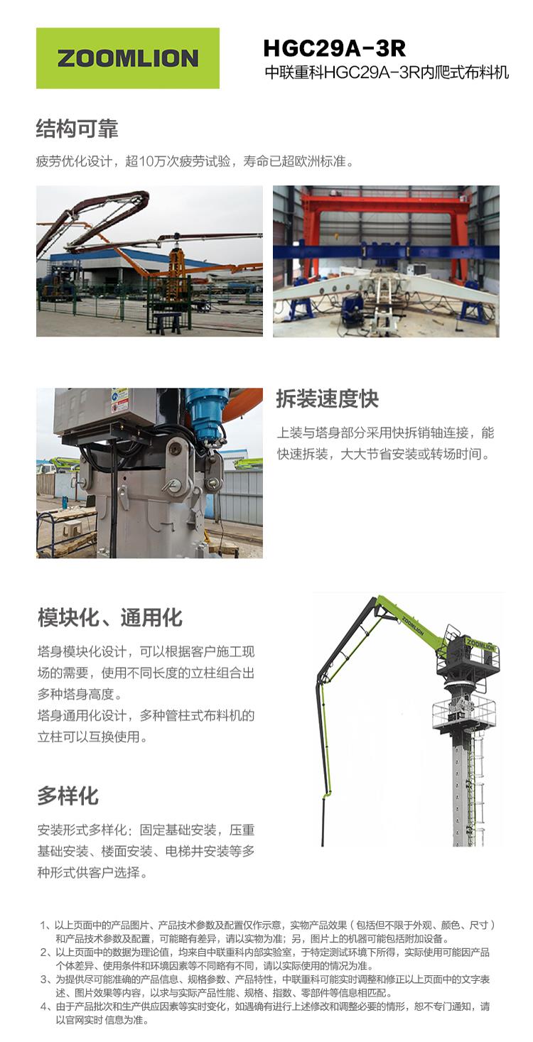 LETOU¹ú¼ÊÃ×À¼¡¤(ÖйúÇø)¹Ù·½ÍøÕ¾