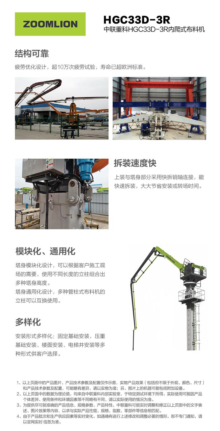 LETOU¹ú¼ÊÃ×À¼¡¤(ÖйúÇø)¹Ù·½ÍøÕ¾