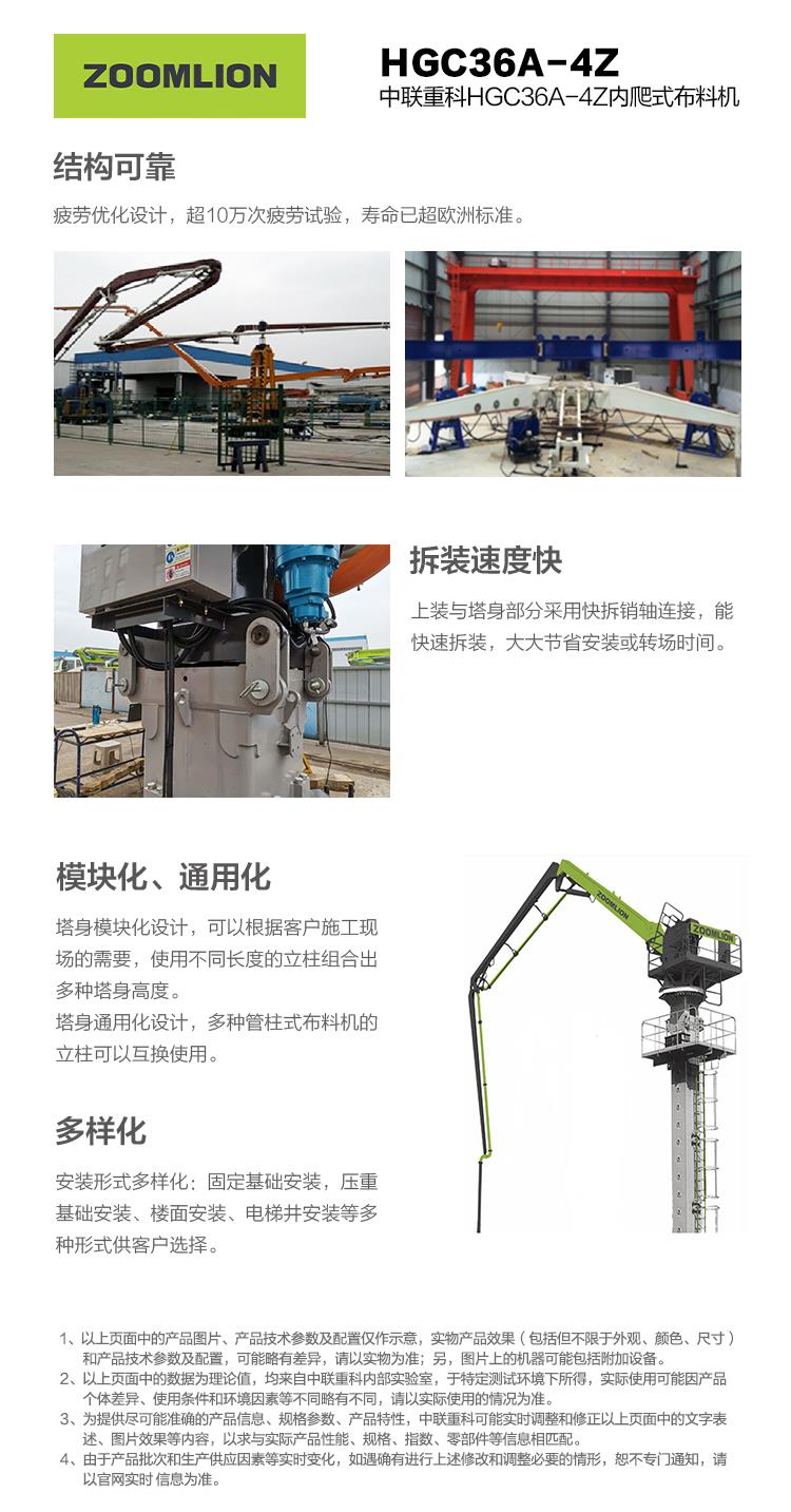 LETOU¹ú¼ÊÃ×À¼¡¤(ÖйúÇø)¹Ù·½ÍøÕ¾