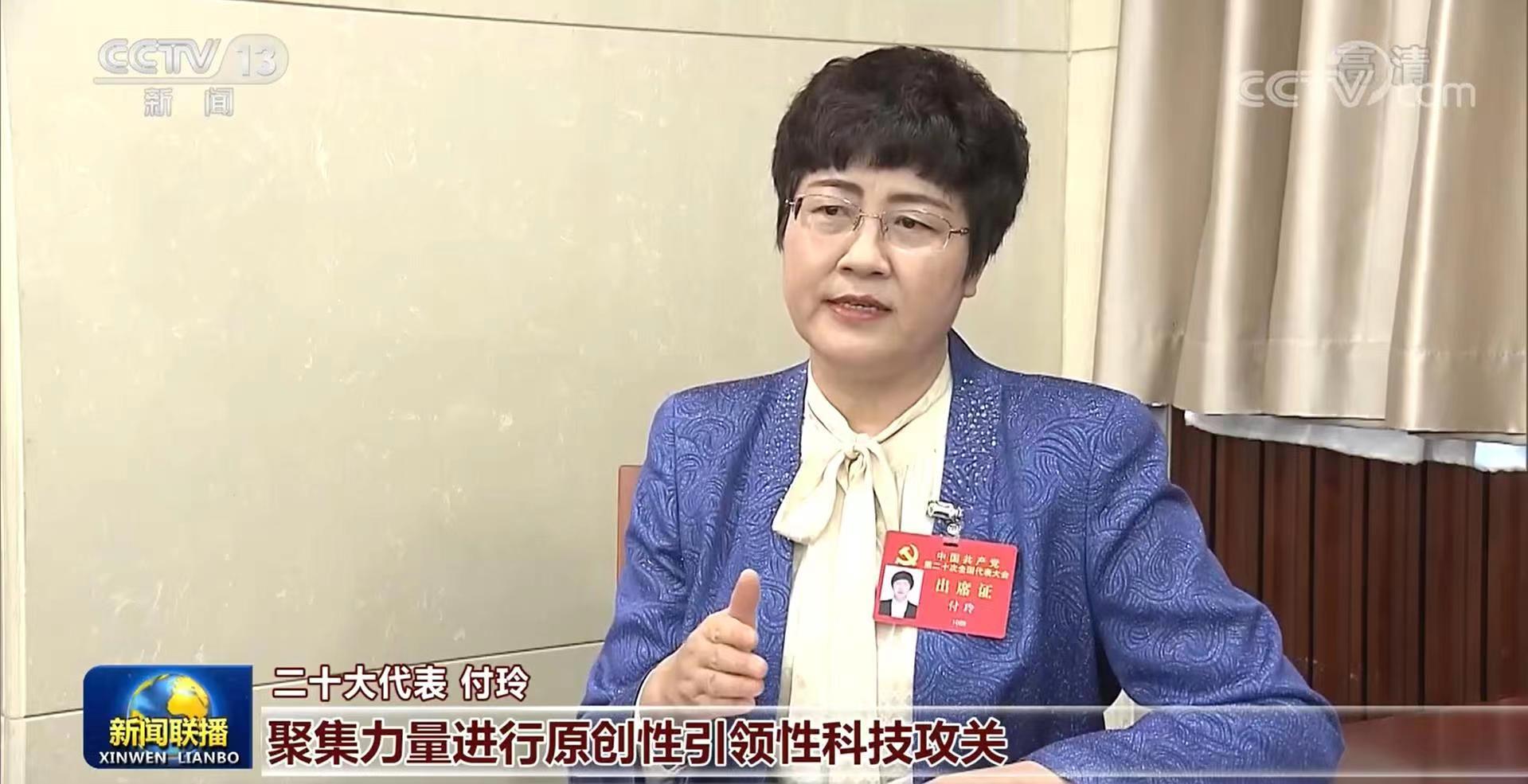 LETOU国际米兰·(中国区)官方网站