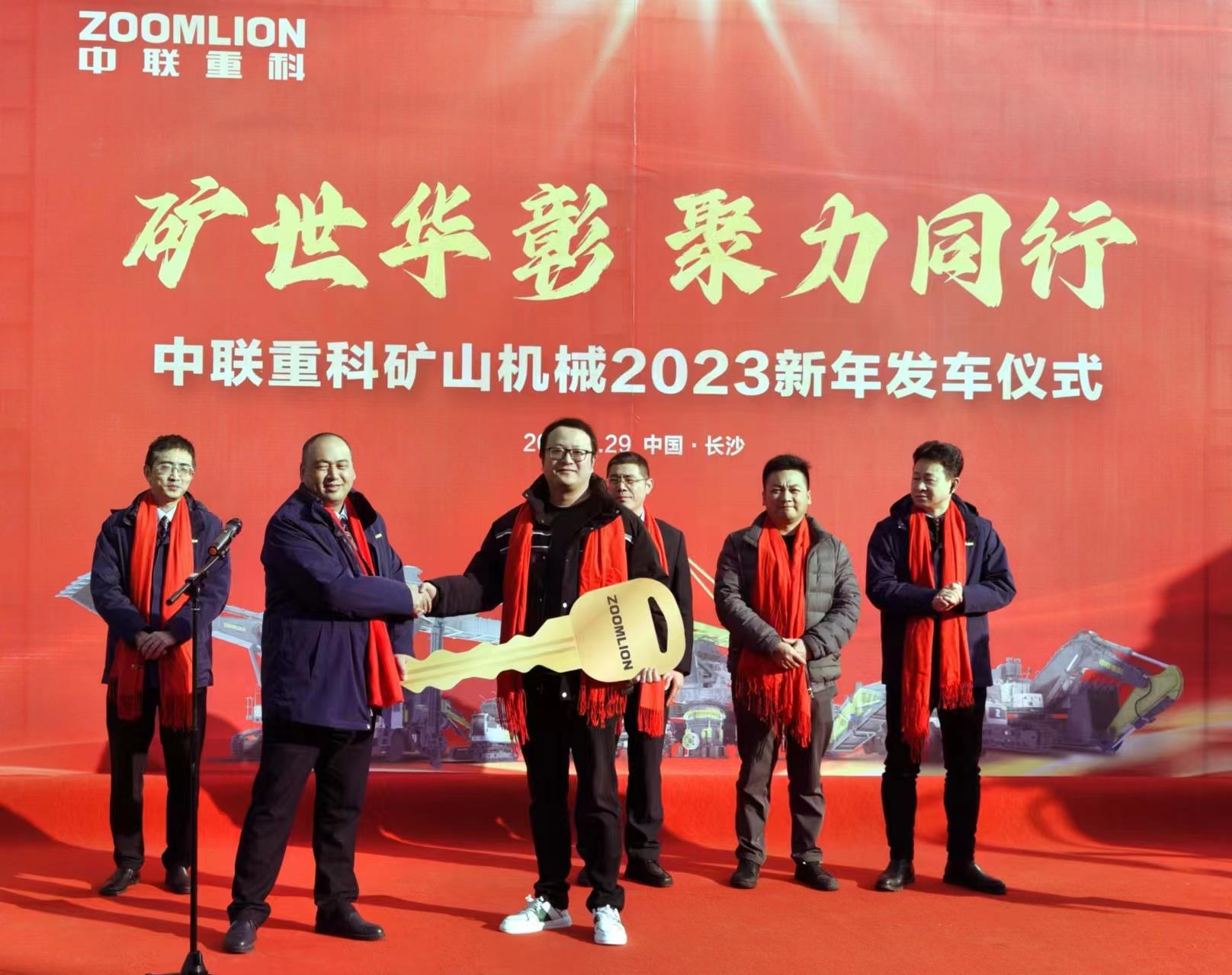 LETOU国际米兰·(中国区)官方网站