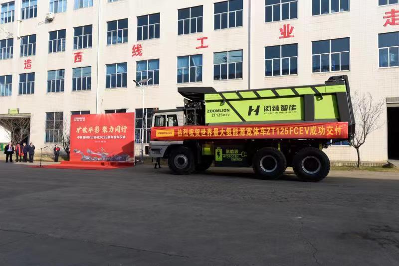 LETOU国际米兰·(中国区)官方网站