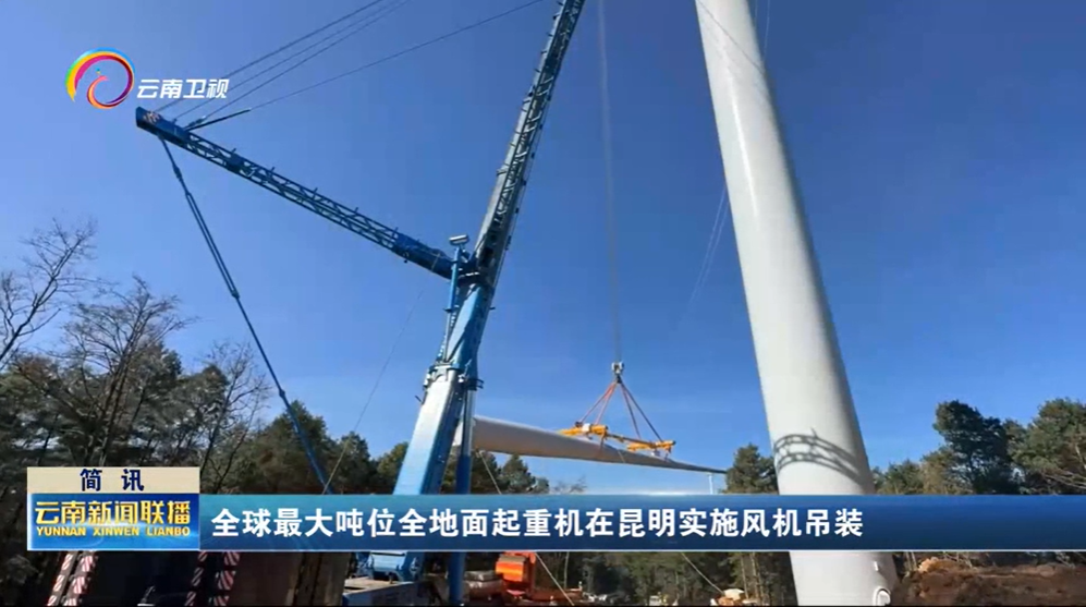 LETOU国际米兰·(中国区)官方网站