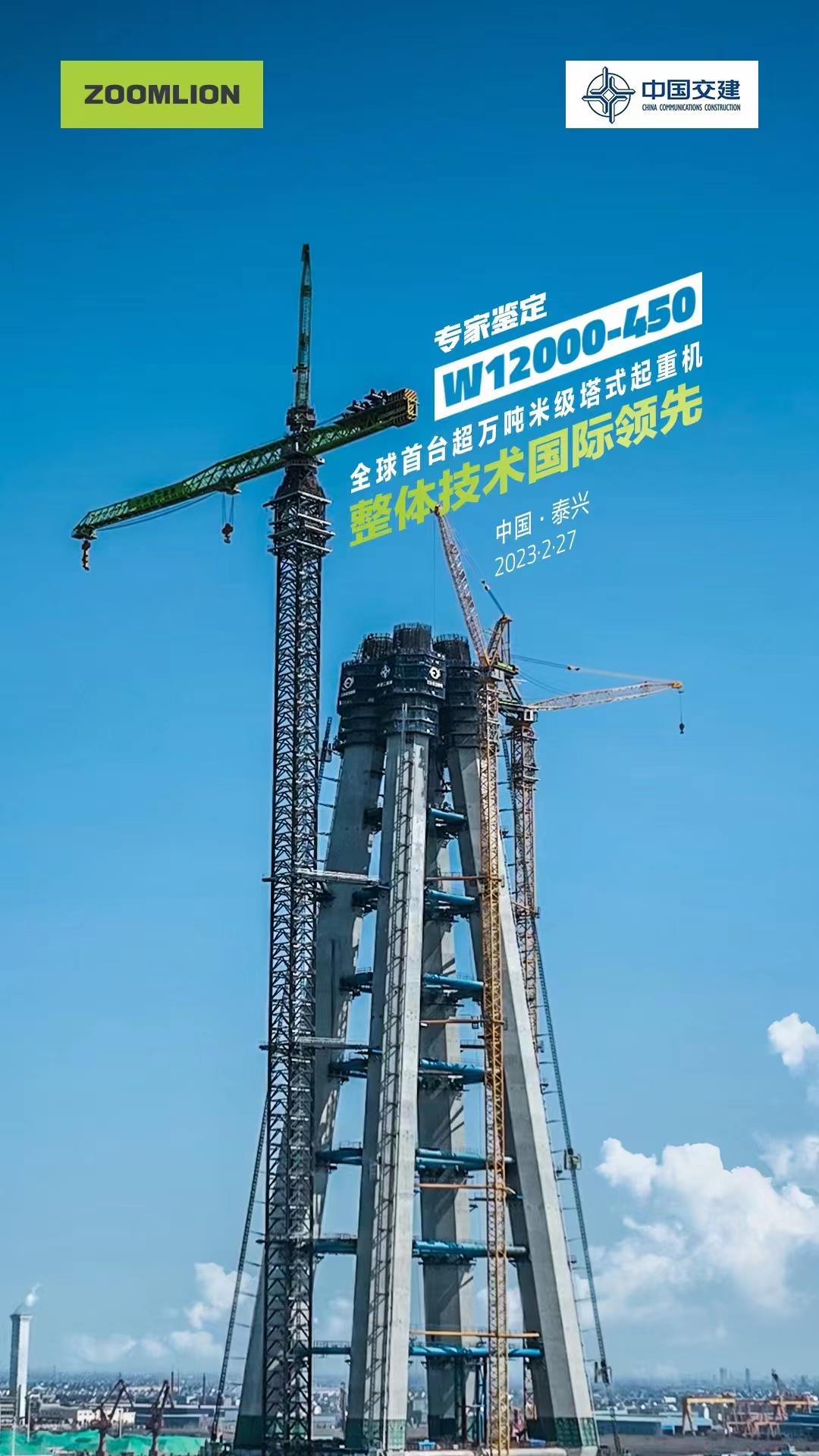 LETOU国际米兰·(中国区)官方网站