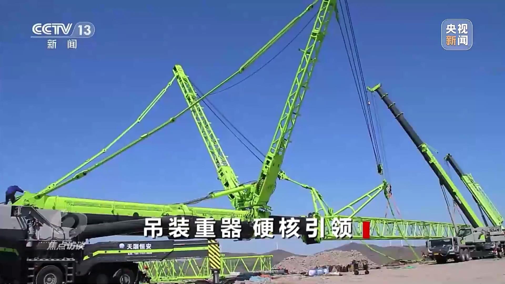 LETOU国际米兰·(中国区)官方网站