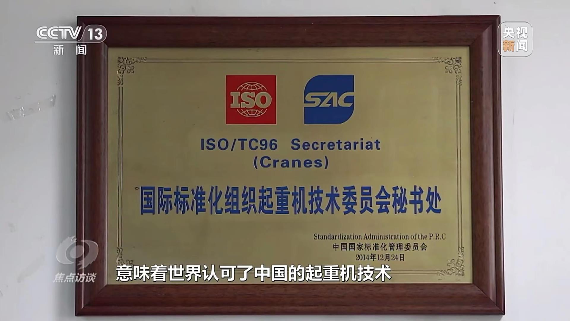 LETOU国际米兰·(中国区)官方网站