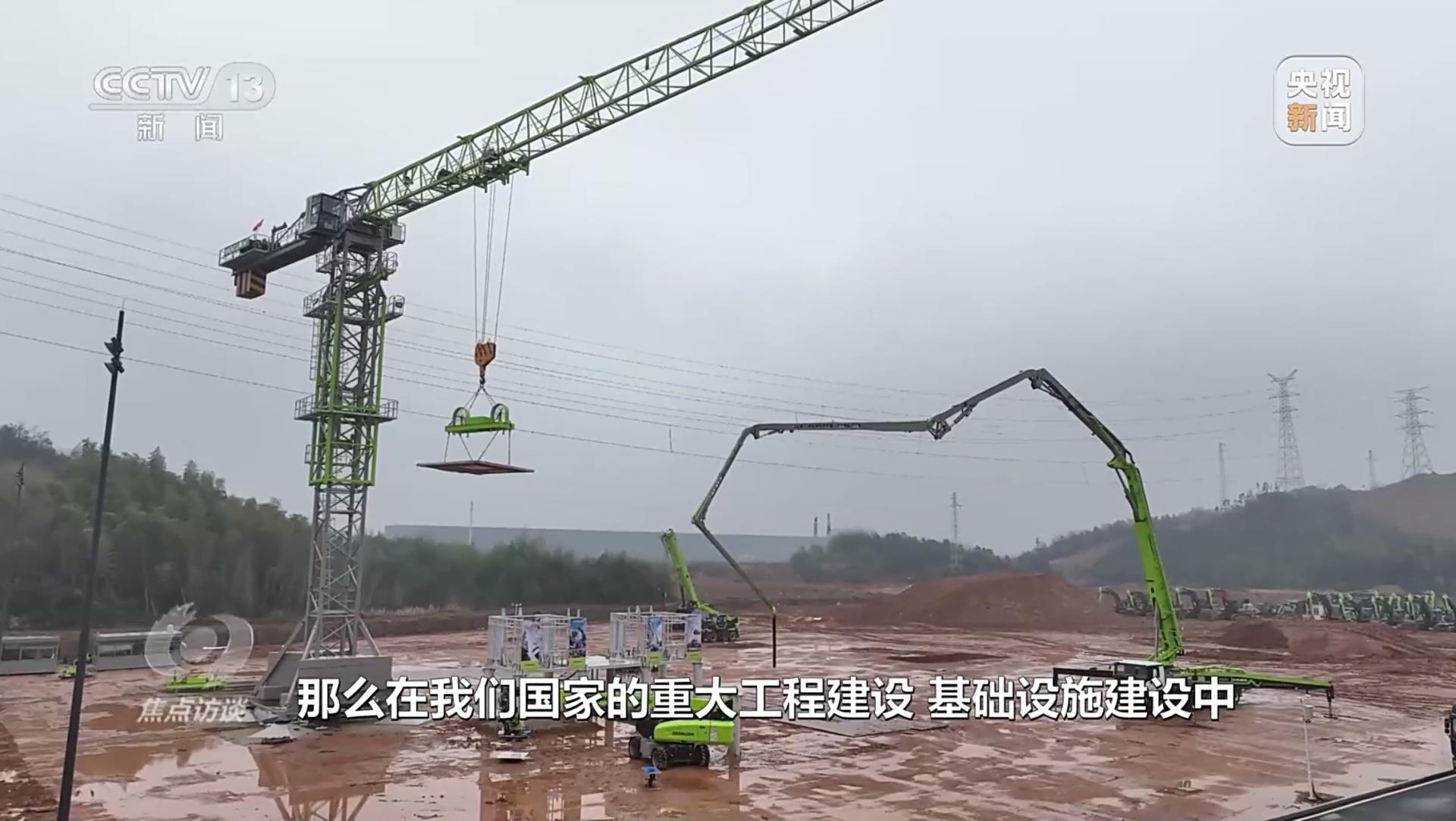 LETOU国际米兰·(中国区)官方网站