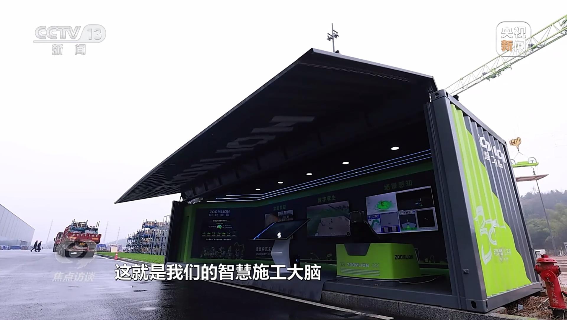 LETOU国际米兰·(中国区)官方网站