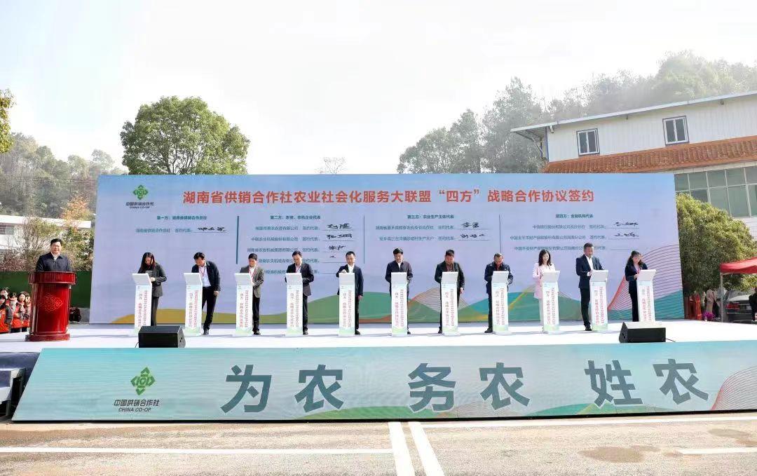 LETOU国际米兰·(中国区)官方网站