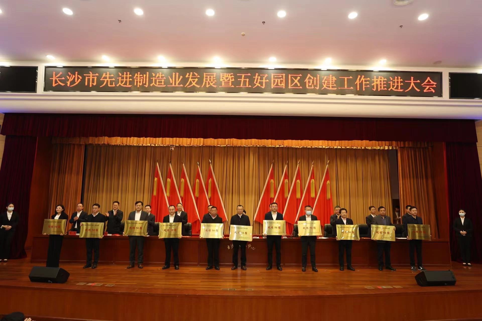 LETOU国际米兰·(中国区)官方网站