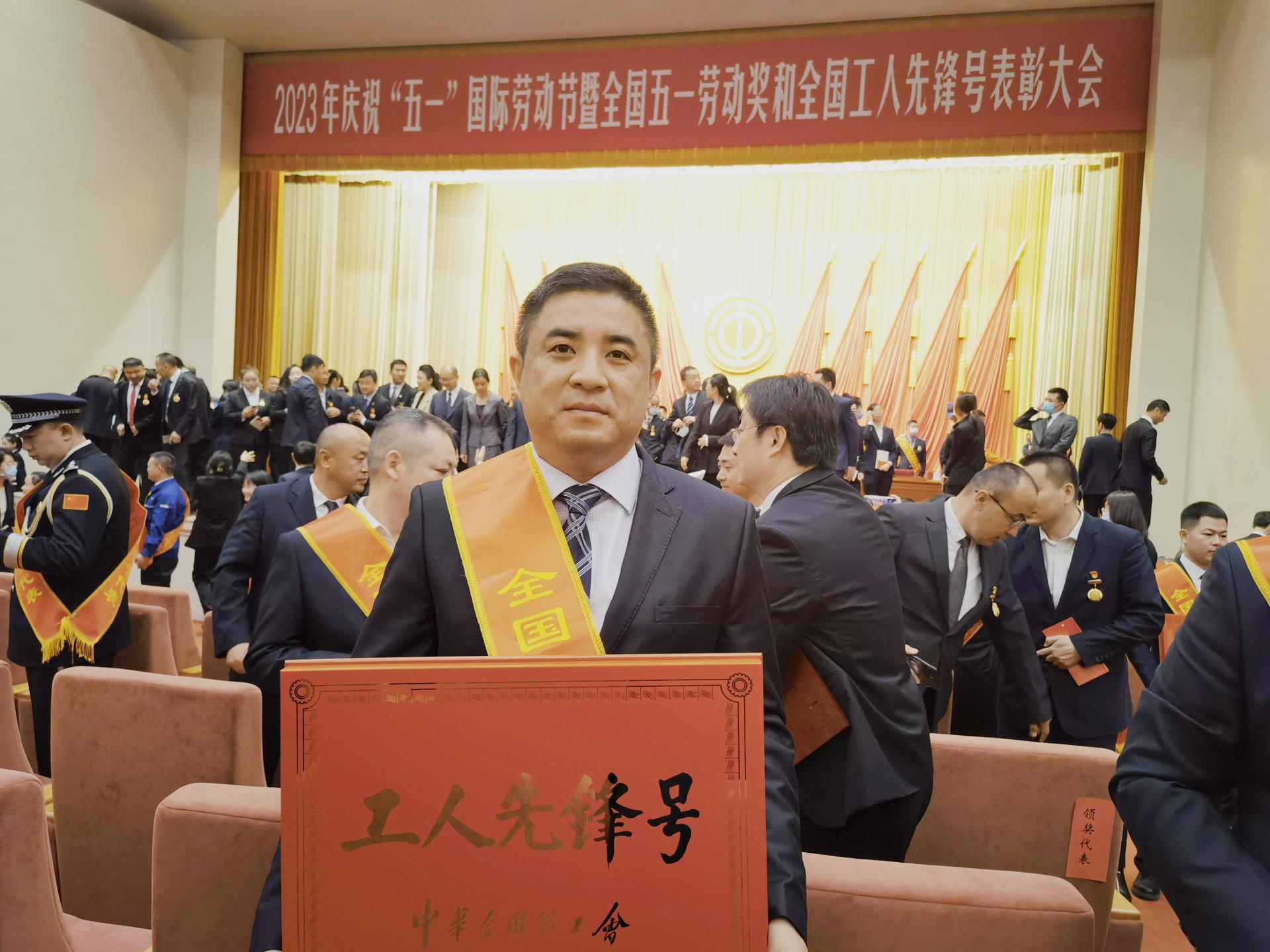 LETOU国际米兰·(中国区)官方网站