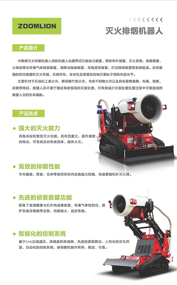 LETOU¹ú¼ÊÃ×À¼¡¤(ÖйúÇø)¹Ù·½ÍøÕ¾