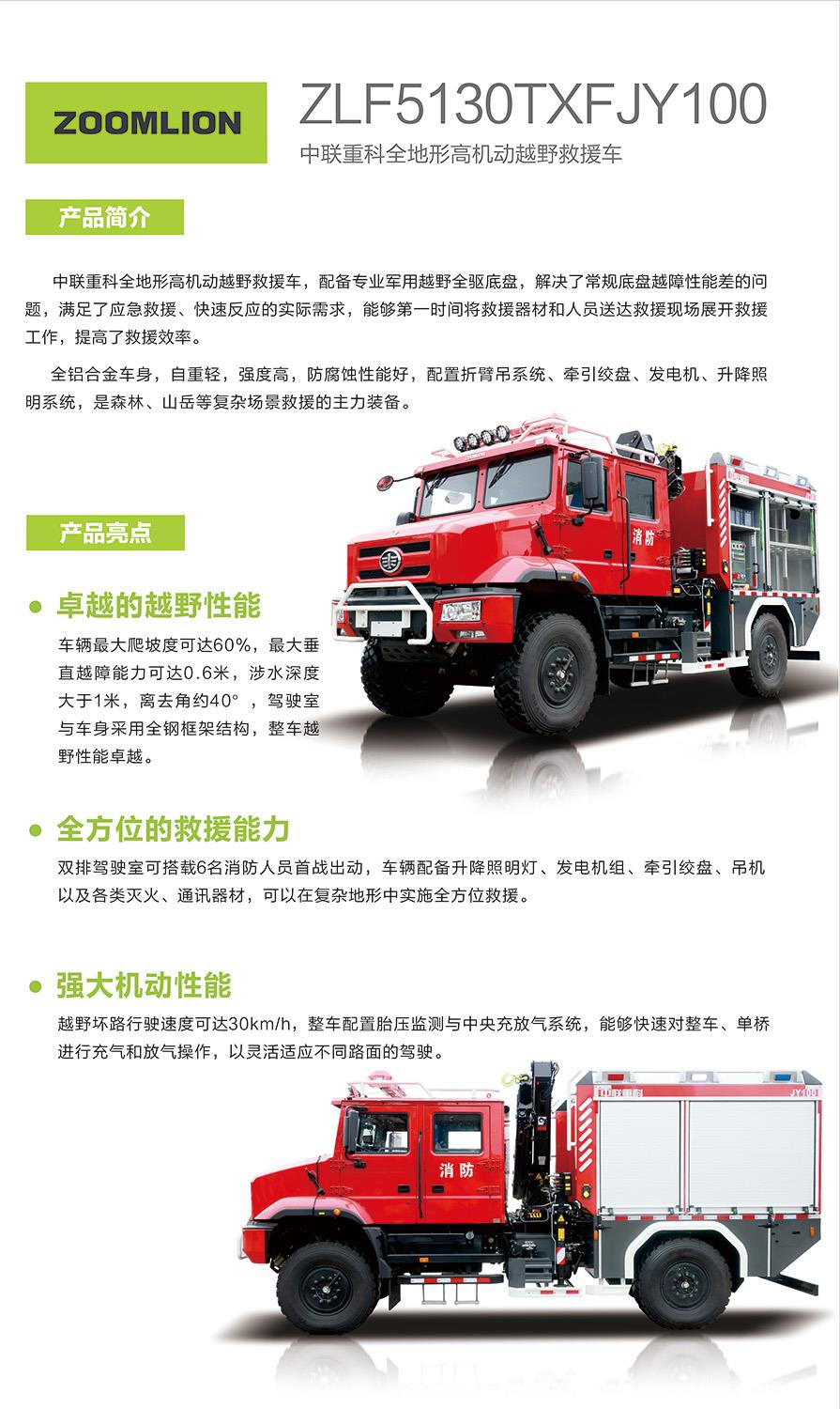 LETOU¹ú¼ÊÃ×À¼¡¤(ÖйúÇø)¹Ù·½ÍøÕ¾