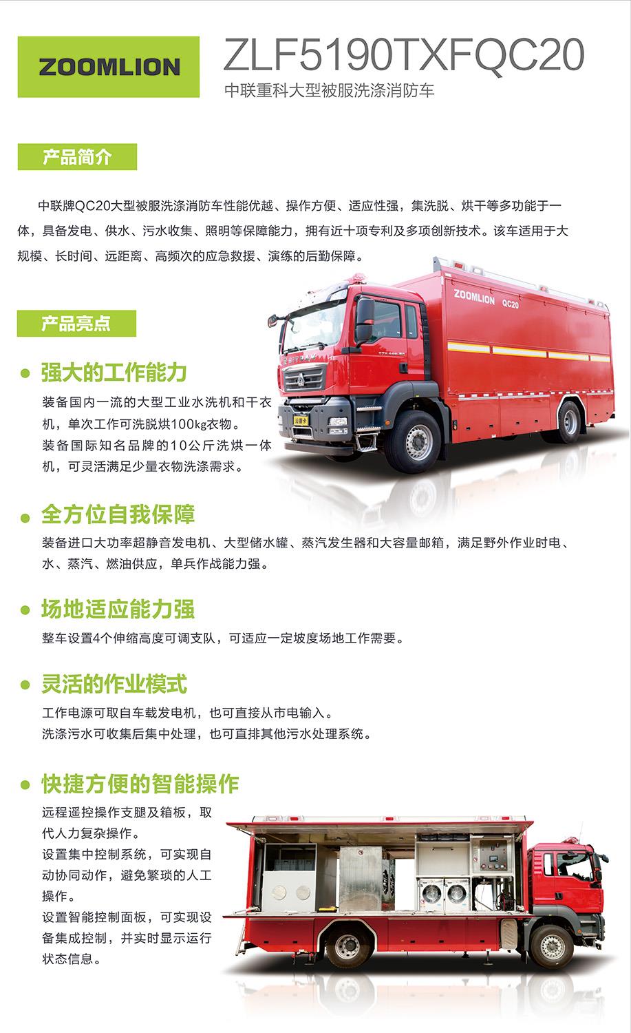 LETOU¹ú¼ÊÃ×À¼¡¤(ÖйúÇø)¹Ù·½ÍøÕ¾