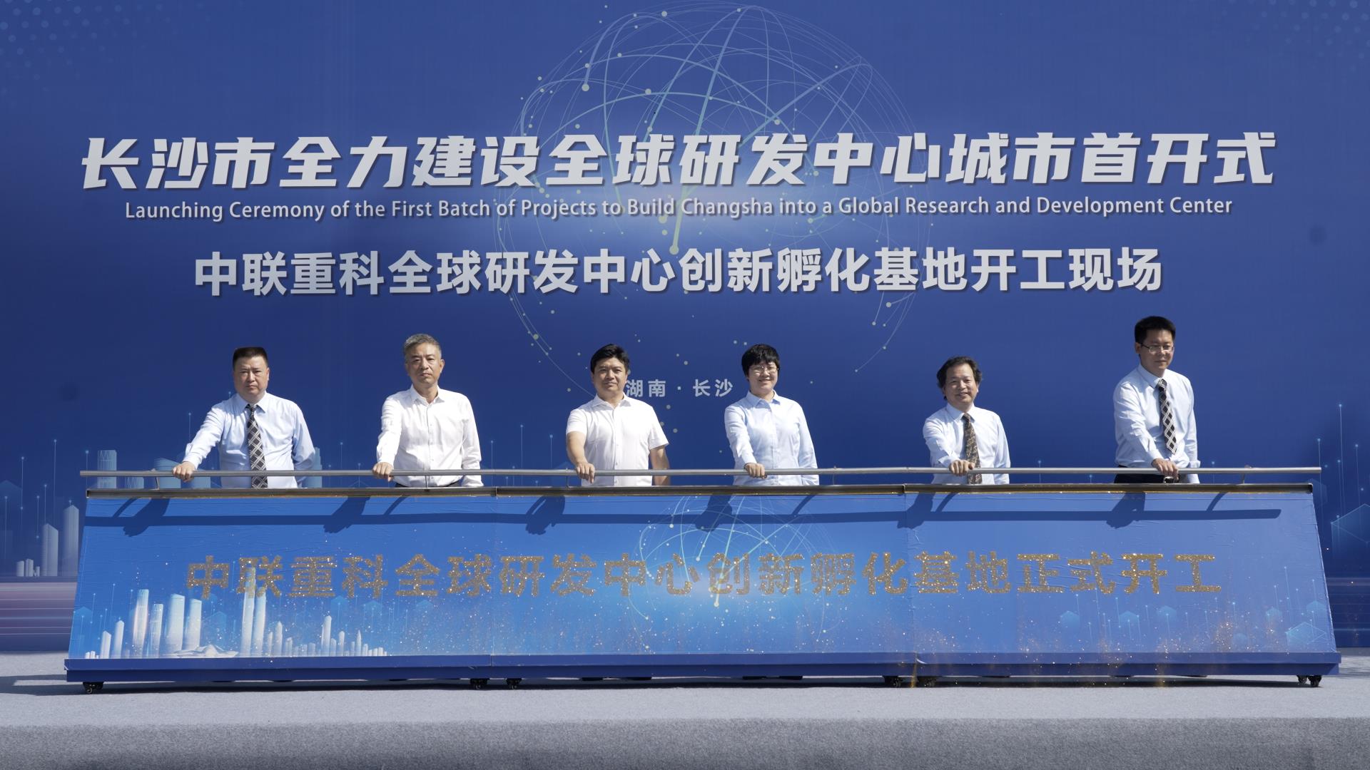 LETOU国际米兰·(中国区)官方网站