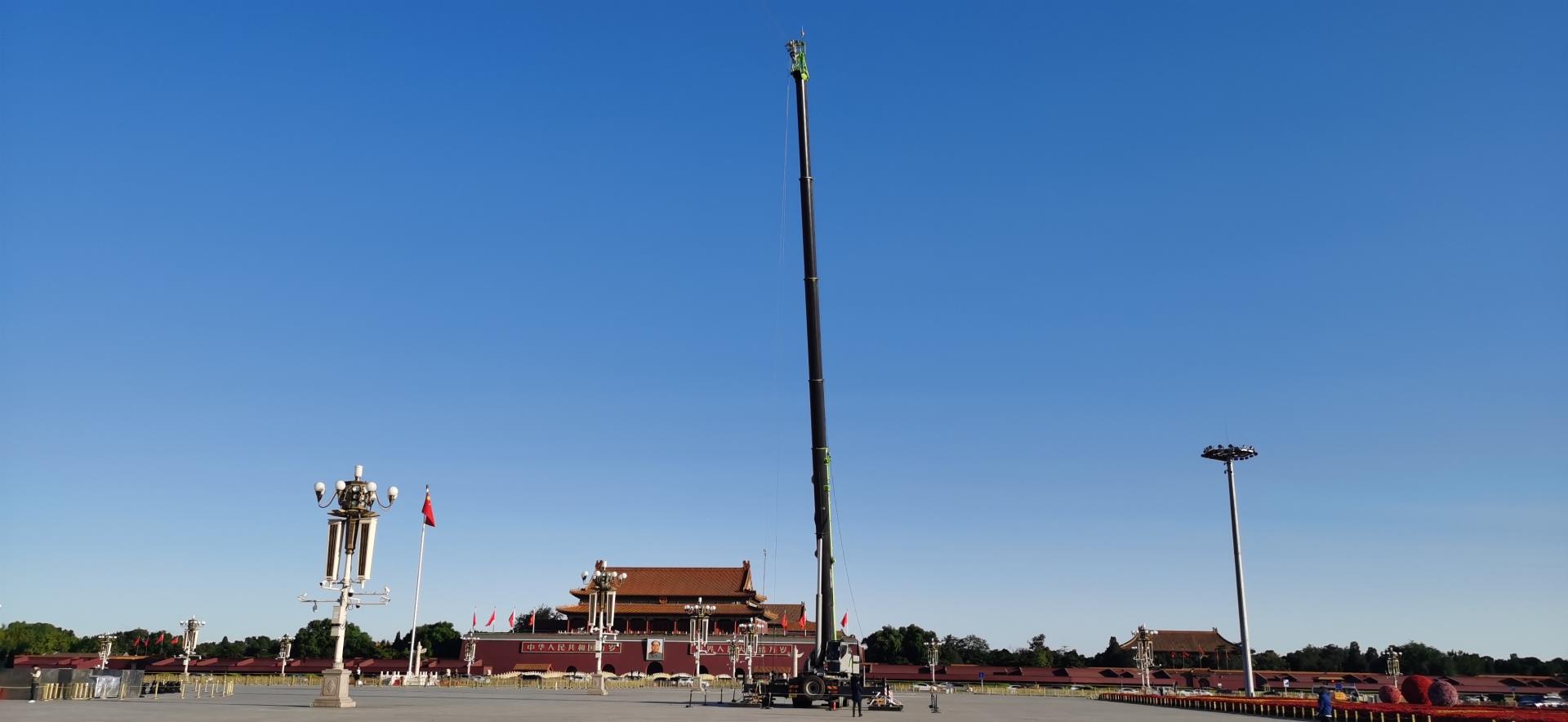 LETOU国际米兰·(中国区)官方网站