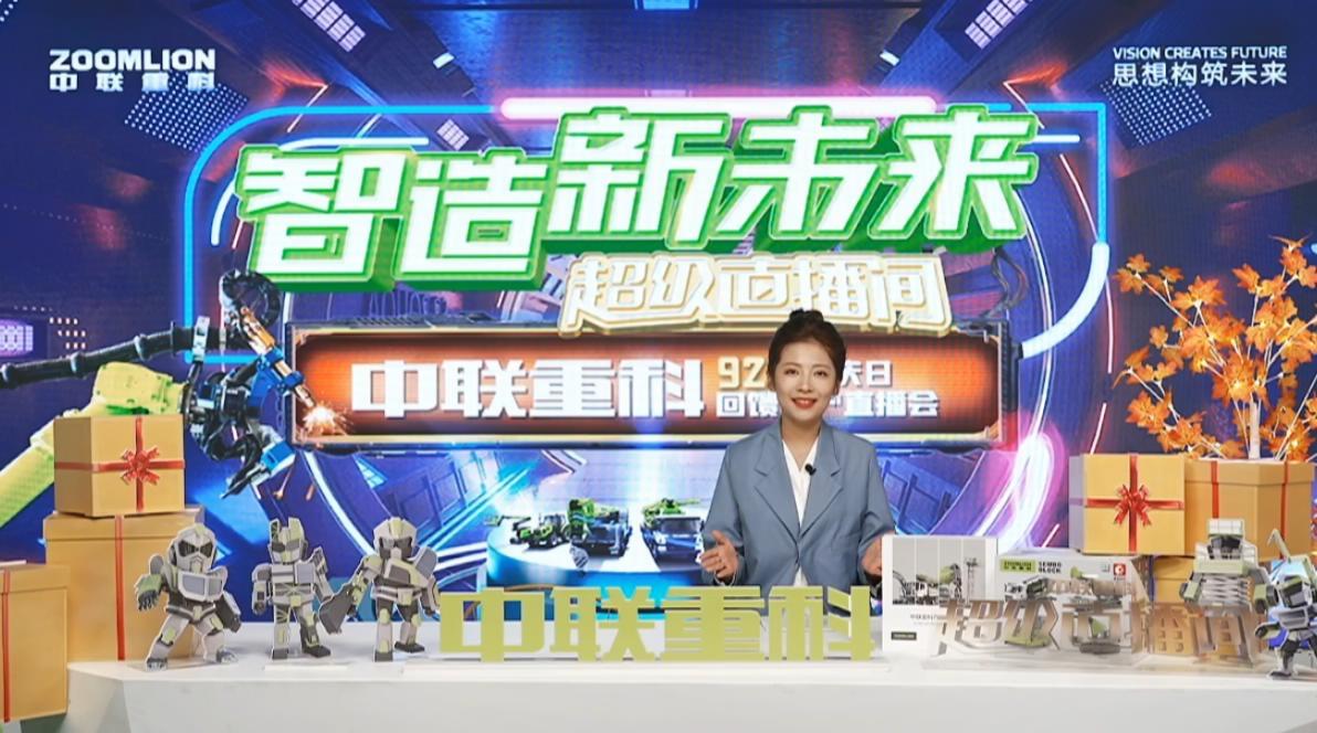 LETOU¹ú¼ÊÃ×À¼¡¤(ÖйúÇø)¹Ù·½ÍøÕ¾