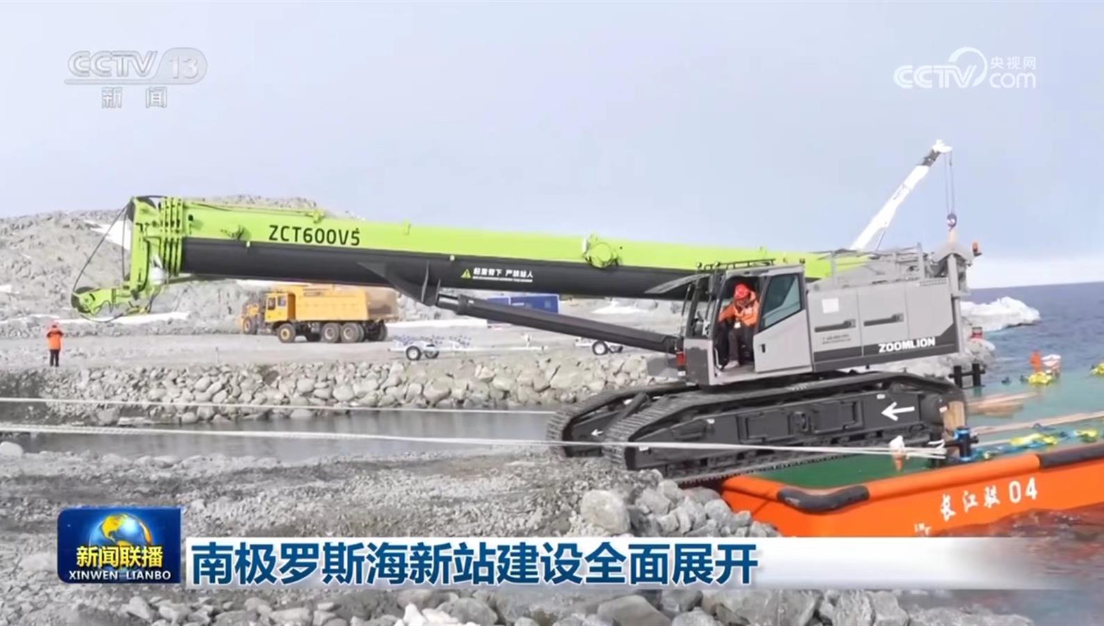 LETOU国际米兰·(中国区)官方网站