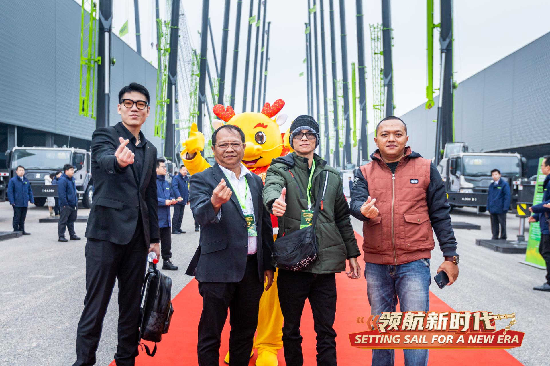 LETOU国际米兰·(中国区)官方网站