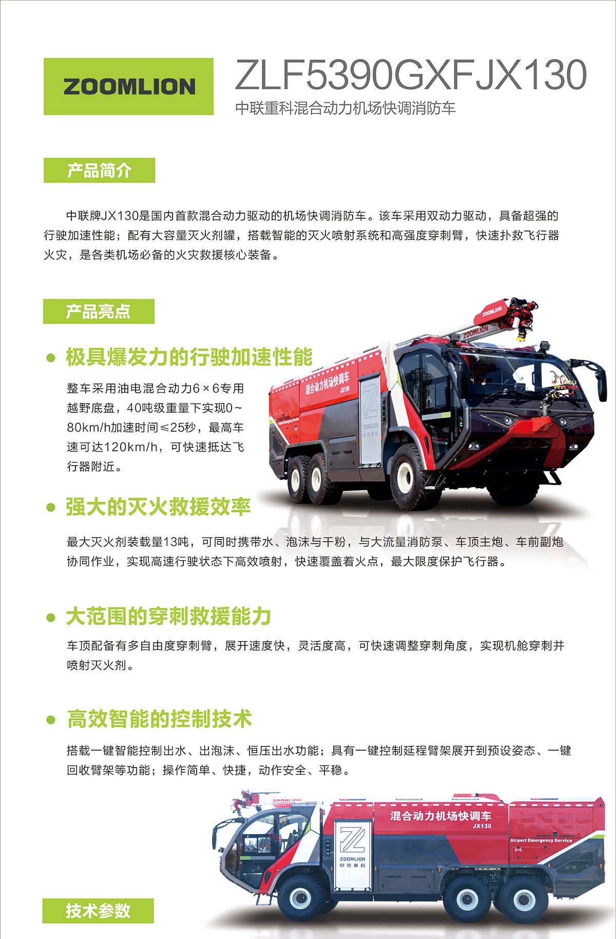 LETOU¹ú¼ÊÃ×À¼¡¤(ÖйúÇø)¹Ù·½ÍøÕ¾