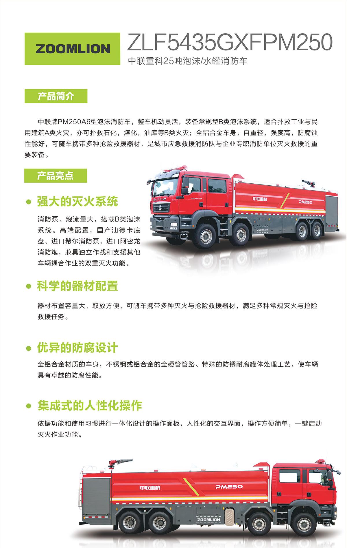 LETOU¹ú¼ÊÃ×À¼¡¤(ÖйúÇø)¹Ù·½ÍøÕ¾