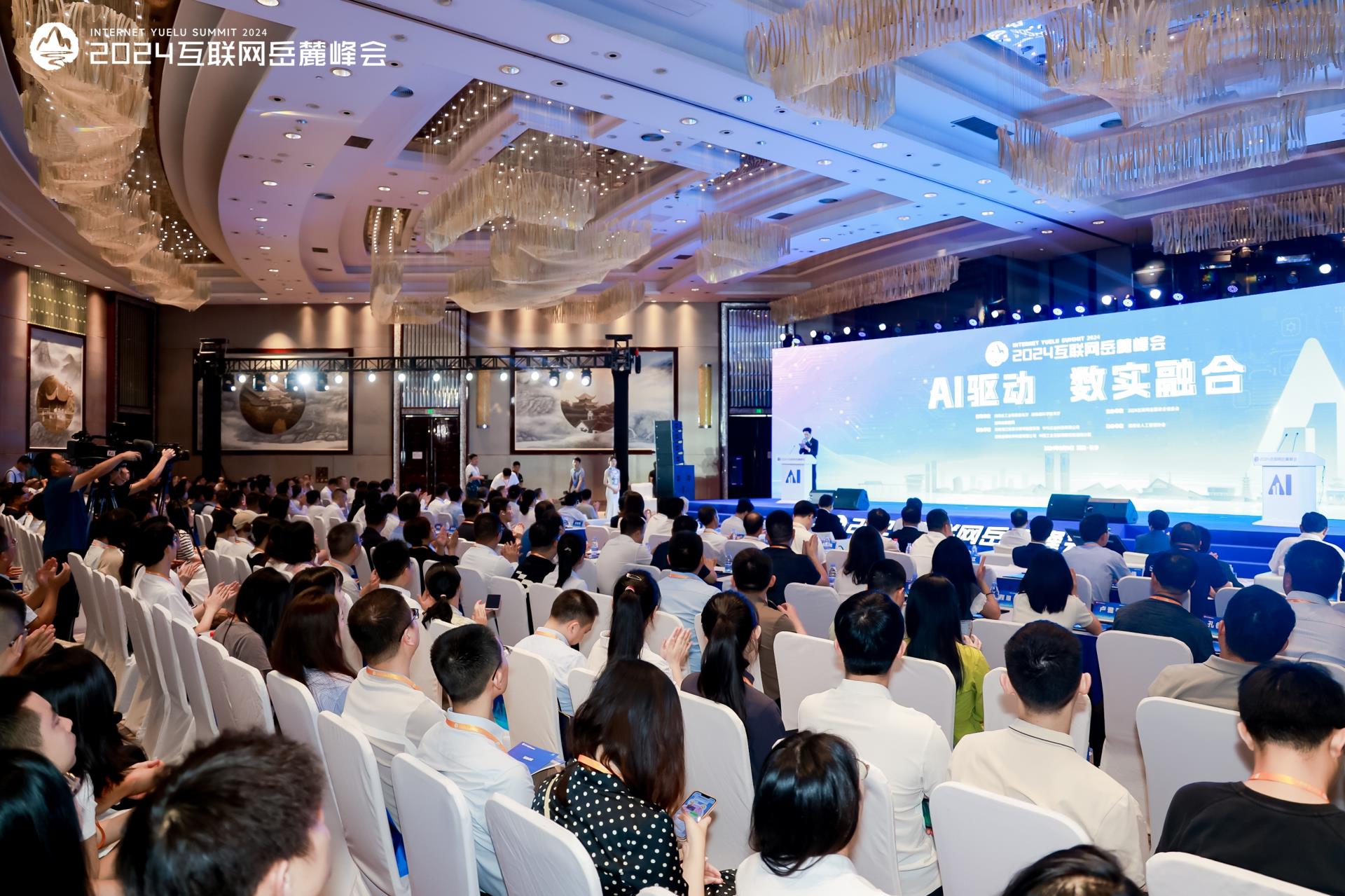LETOU国际米兰·(中国区)官方网站