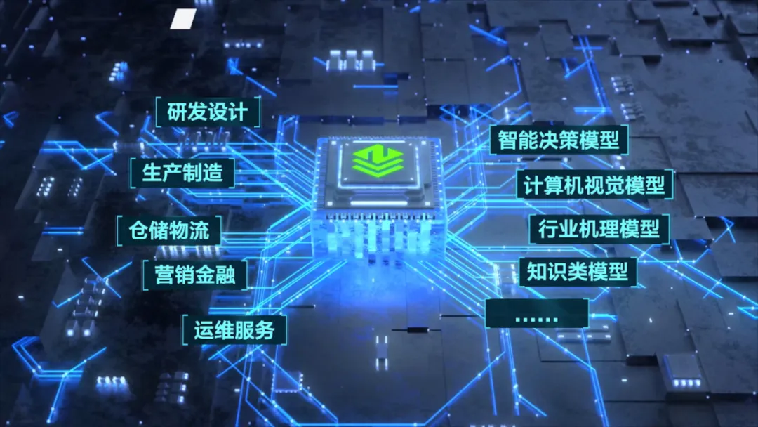 LETOU国际米兰·(中国区)官方网站