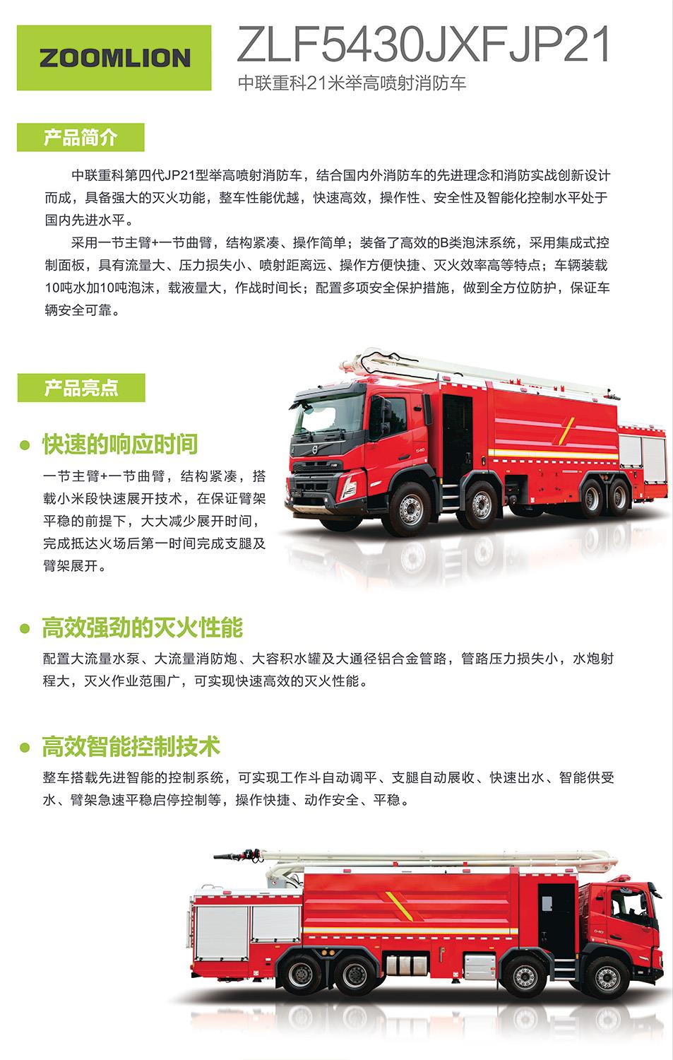 LETOU¹ú¼ÊÃ×À¼¡¤(ÖйúÇø)¹Ù·½ÍøÕ¾