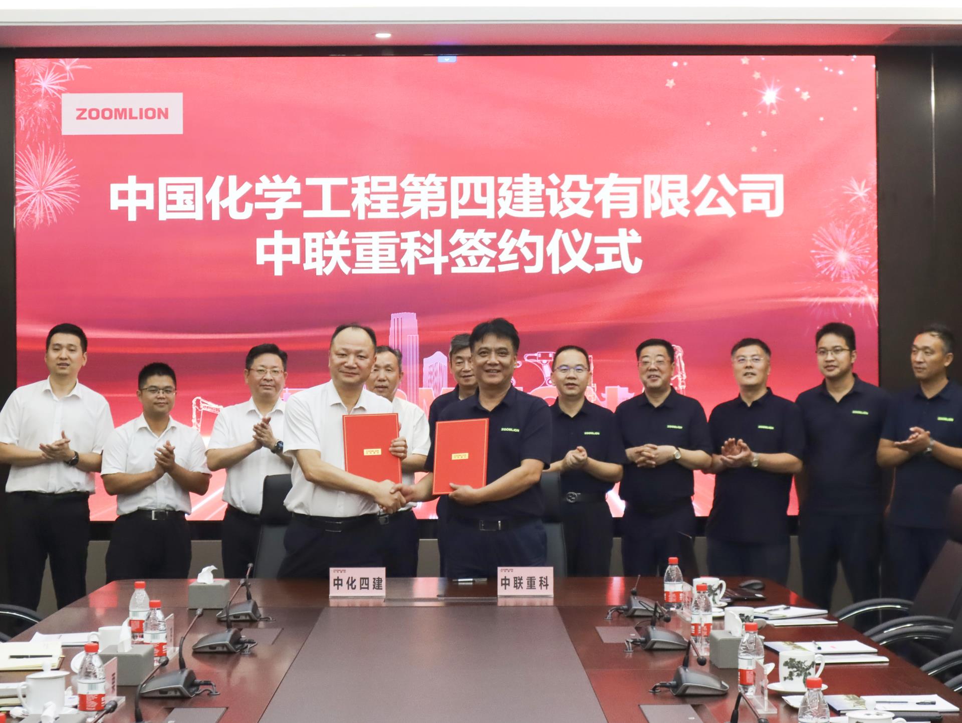 LETOU国际米兰·(中国区)官方网站
