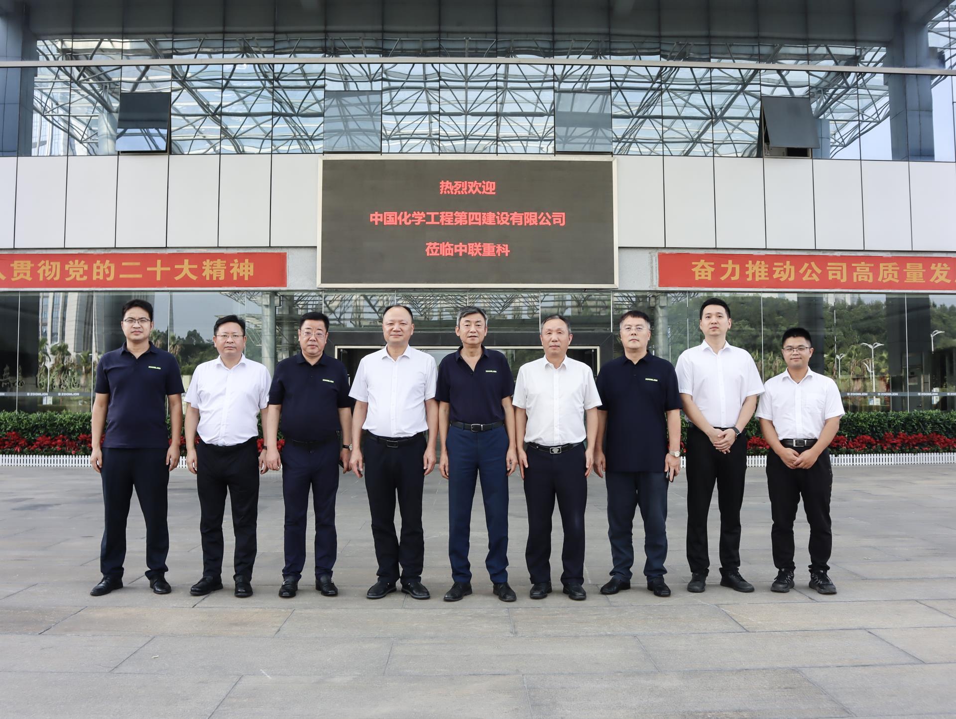 LETOU国际米兰·(中国区)官方网站
