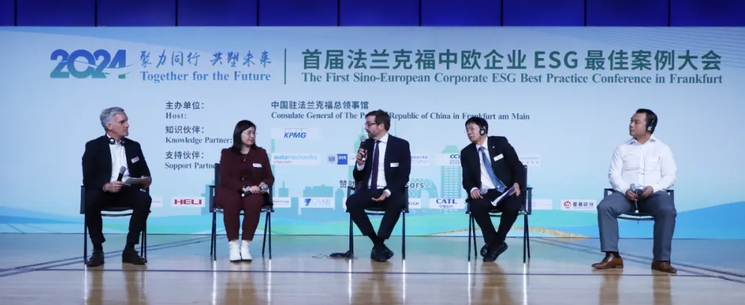 LETOU国际米兰·(中国区)官方网站