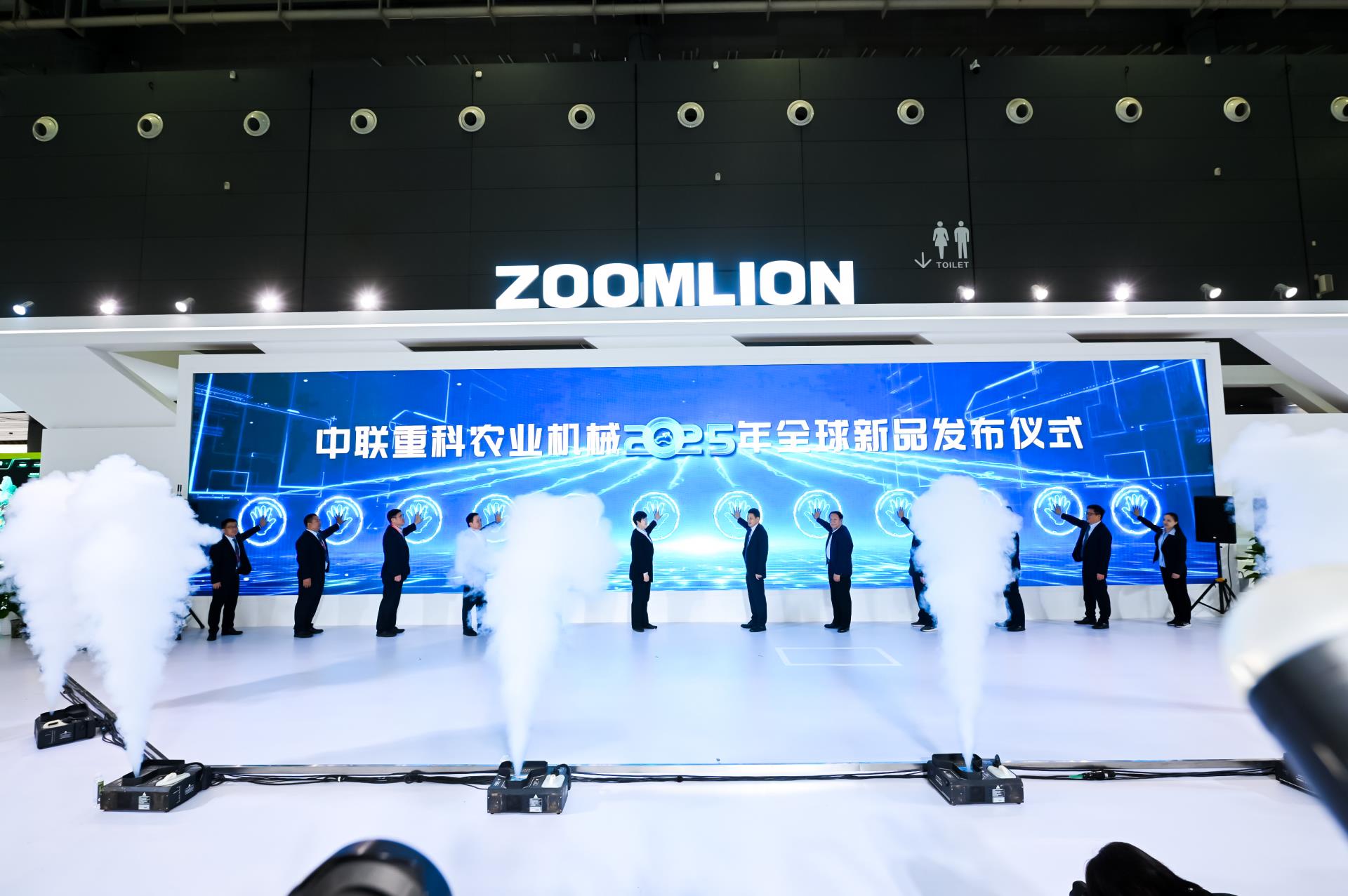 LETOU国际米兰·(中国区)官方网站