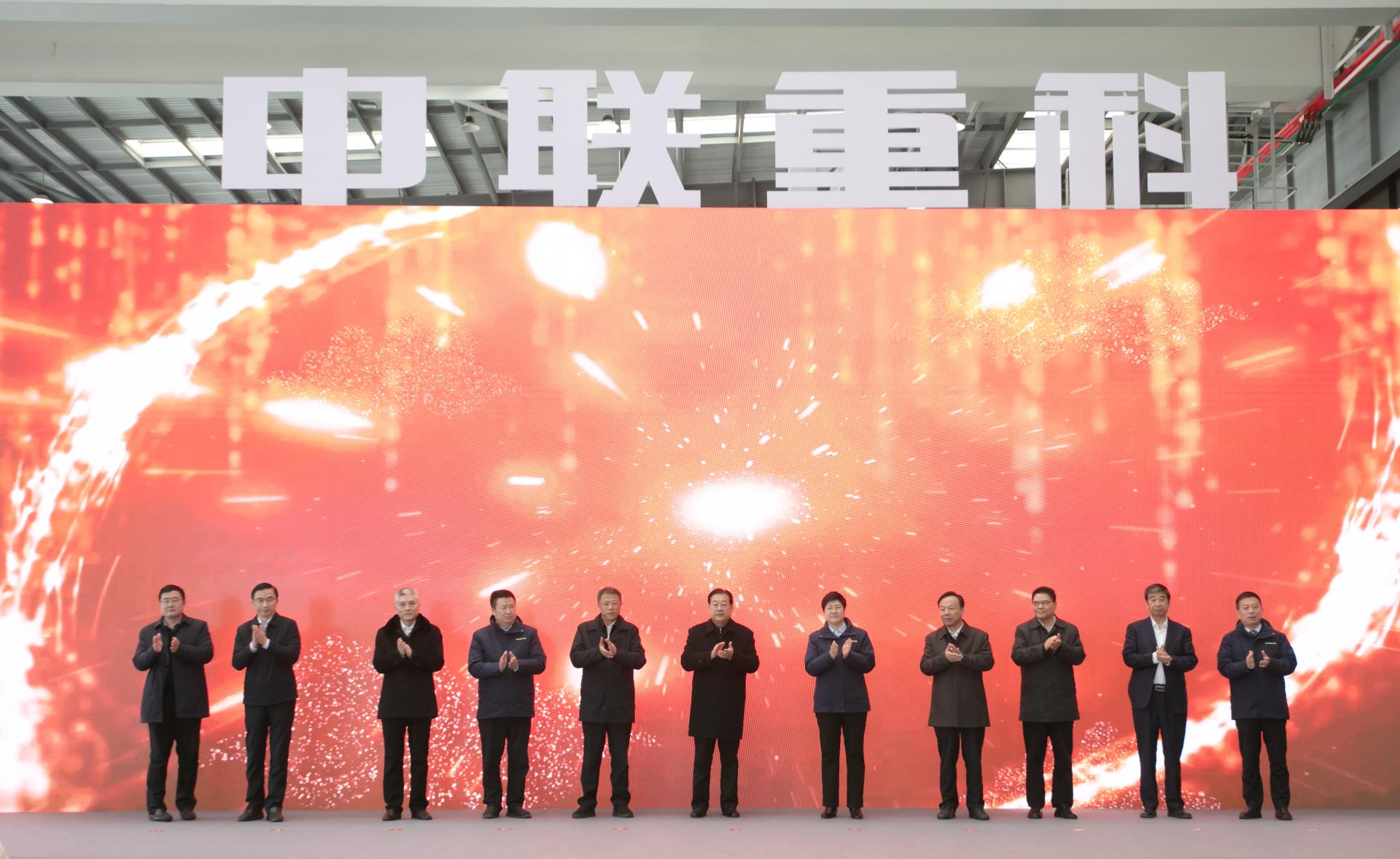 LETOU国际米兰·(中国区)官方网站