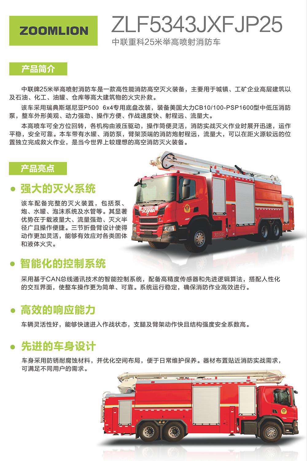 LETOU¹ú¼ÊÃ×À¼¡¤(ÖйúÇø)¹Ù·½ÍøÕ¾