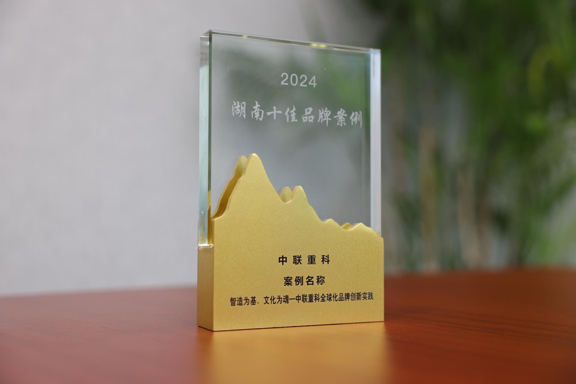 LETOU¹ú¼ÊÃ×À¼¡¤(ÖйúÇø)¹Ù·½ÍøÕ¾