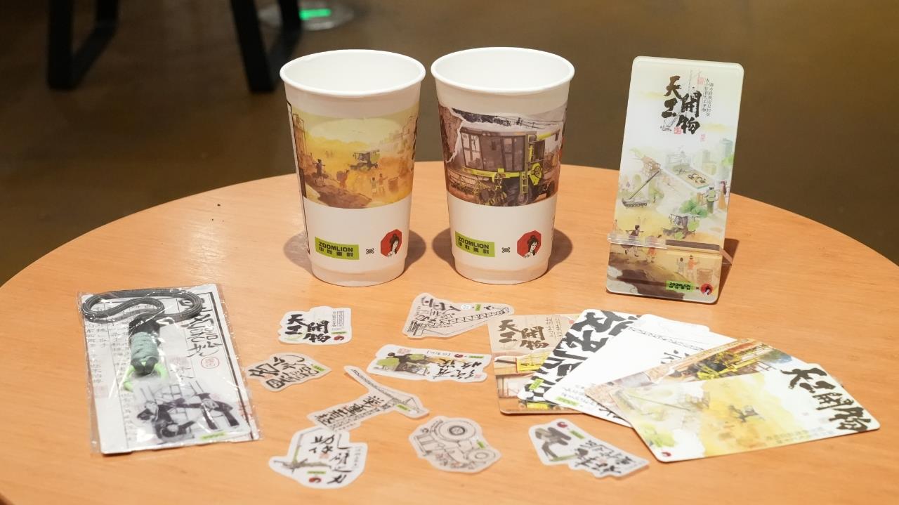 LETOU¹ú¼ÊÃ×À¼¡¤(ÖйúÇø)¹Ù·½ÍøÕ¾