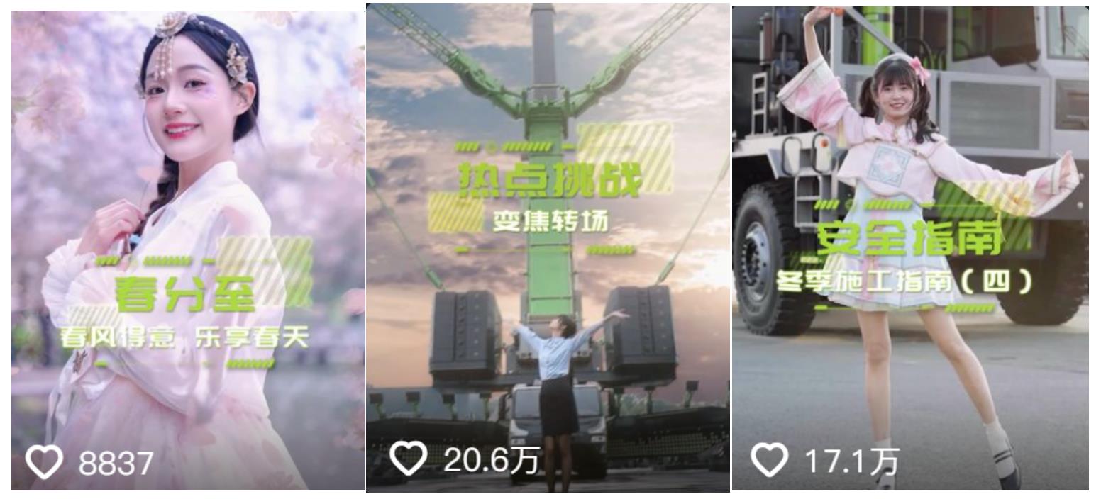 LETOU¹ú¼ÊÃ×À¼¡¤(ÖйúÇø)¹Ù·½ÍøÕ¾