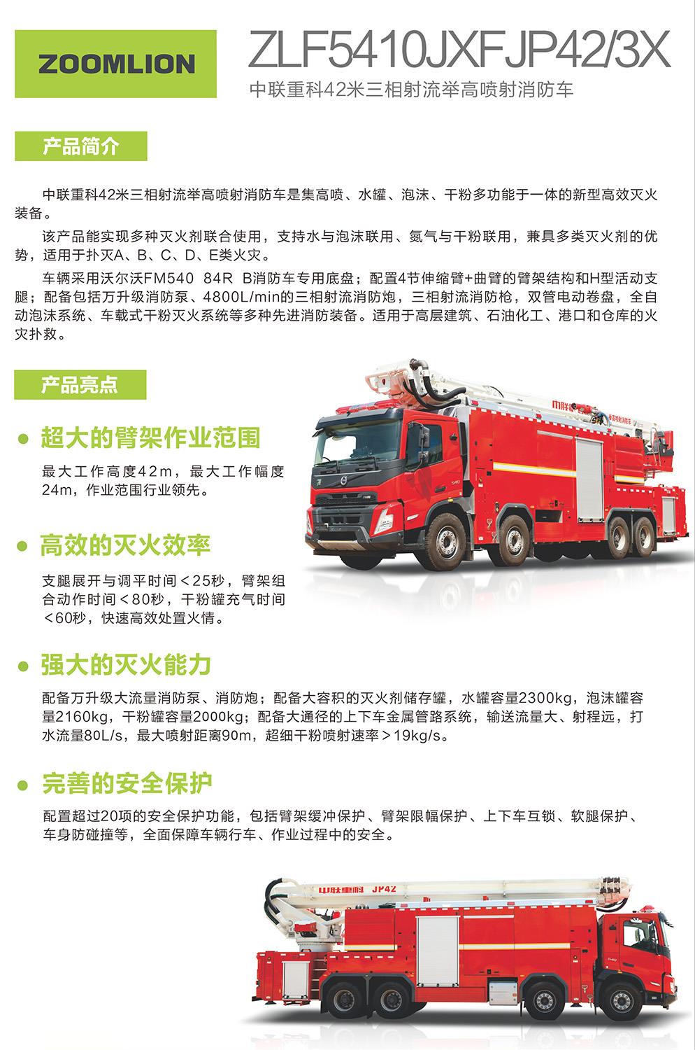 LETOU¹ú¼ÊÃ×À¼¡¤(ÖйúÇø)¹Ù·½ÍøÕ¾