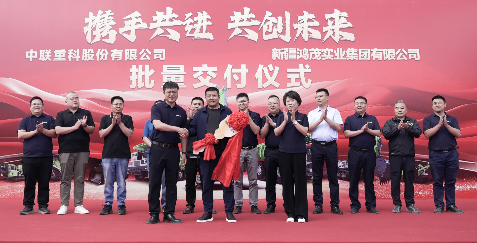 LETOU国际米兰·(中国区)官方网站