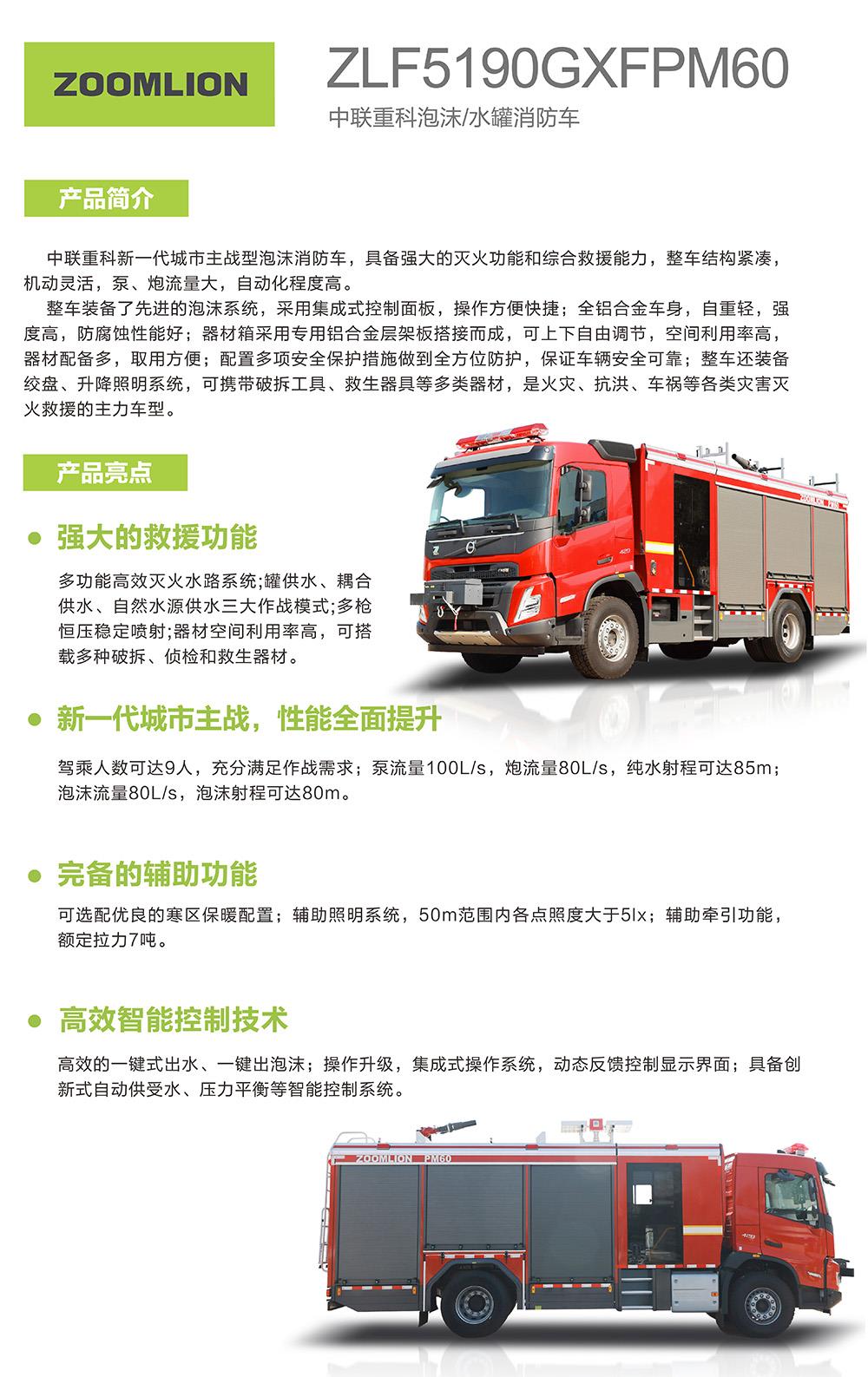 LETOU¹ú¼ÊÃ×À¼¡¤(ÖйúÇø)¹Ù·½ÍøÕ¾