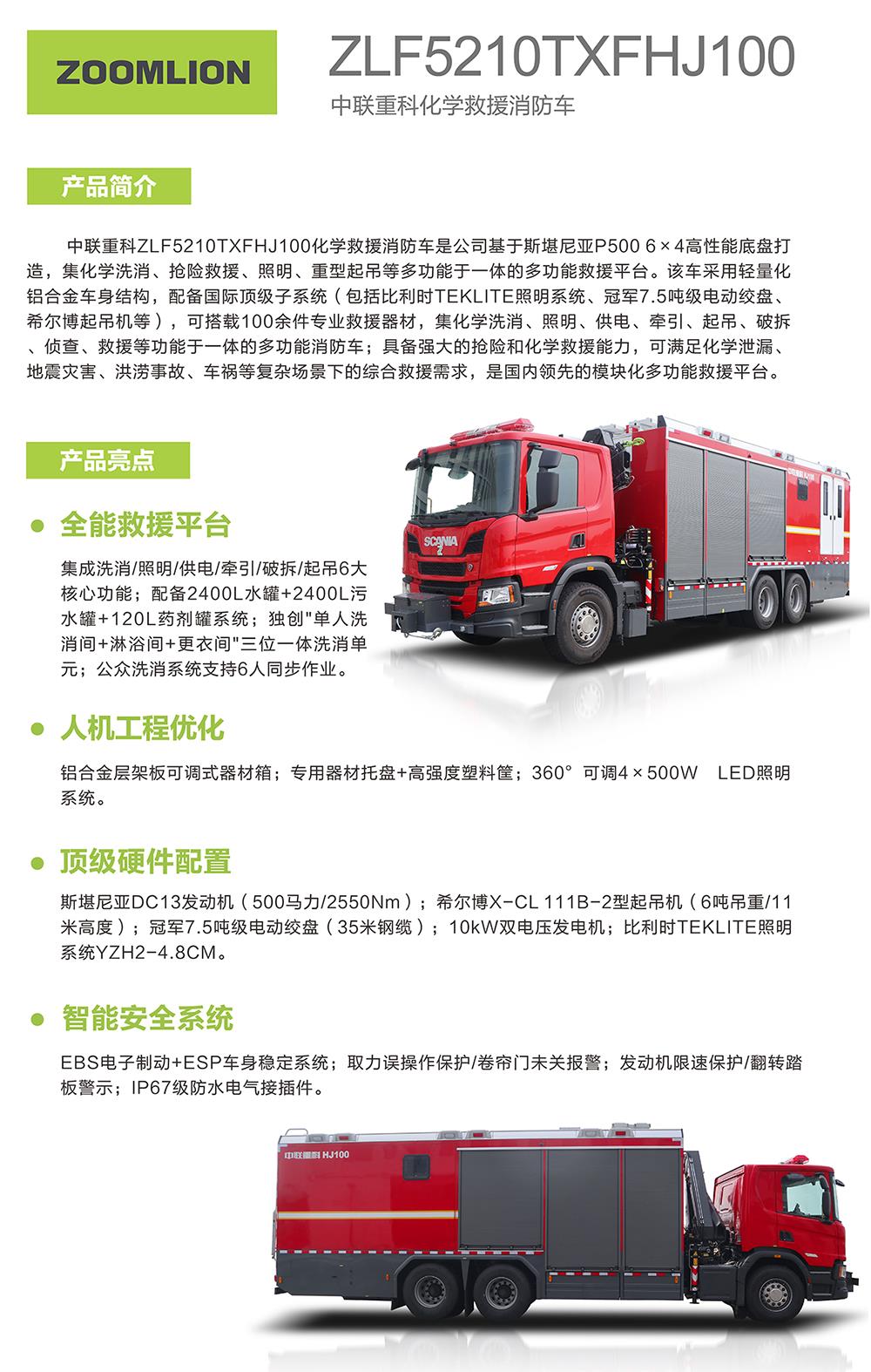 LETOU¹ú¼ÊÃ×À¼¡¤(ÖйúÇø)¹Ù·½ÍøÕ¾