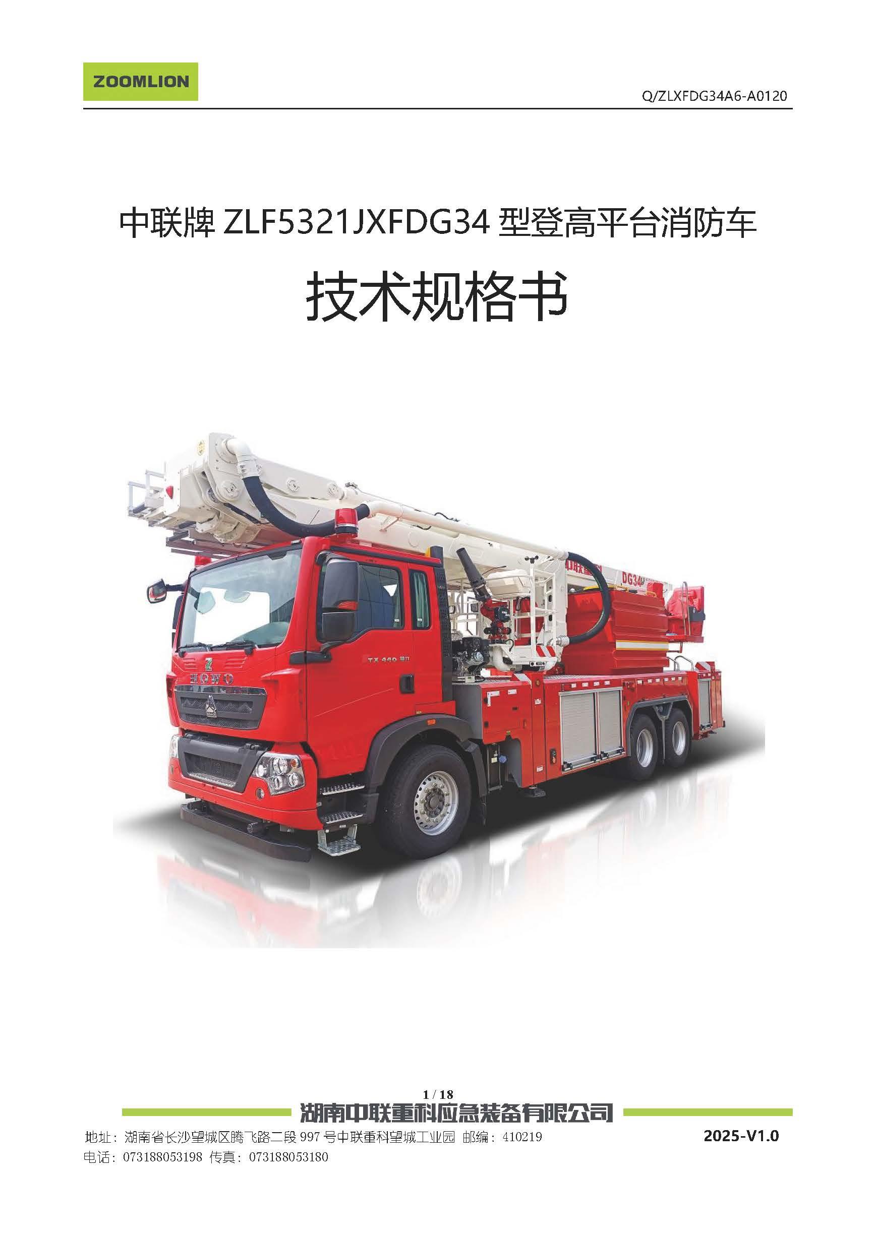 LETOU¹ú¼ÊÃ×À¼¡¤(ÖйúÇø)¹Ù·½ÍøÕ¾