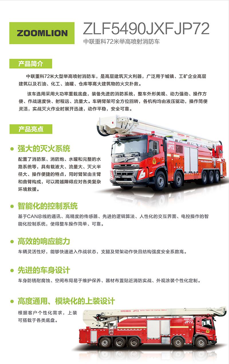 LETOU¹ú¼ÊÃ×À¼¡¤(ÖйúÇø)¹Ù·½ÍøÕ¾