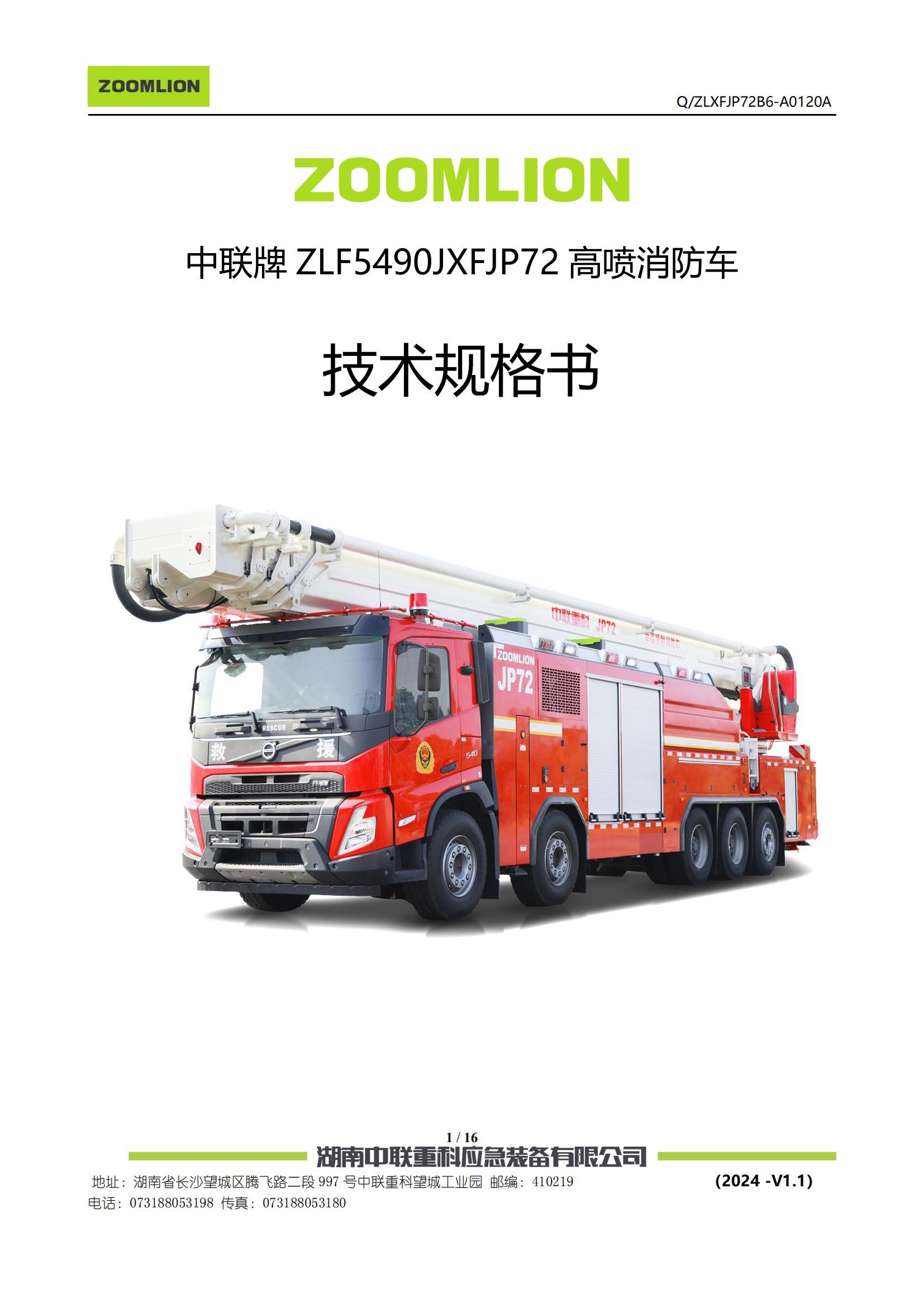 LETOU¹ú¼ÊÃ×À¼¡¤(ÖйúÇø)¹Ù·½ÍøÕ¾