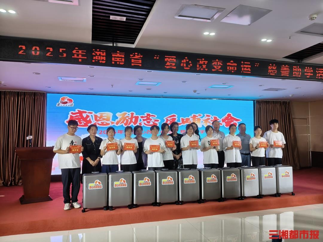 LETOU国际米兰·(中国区)官方网站