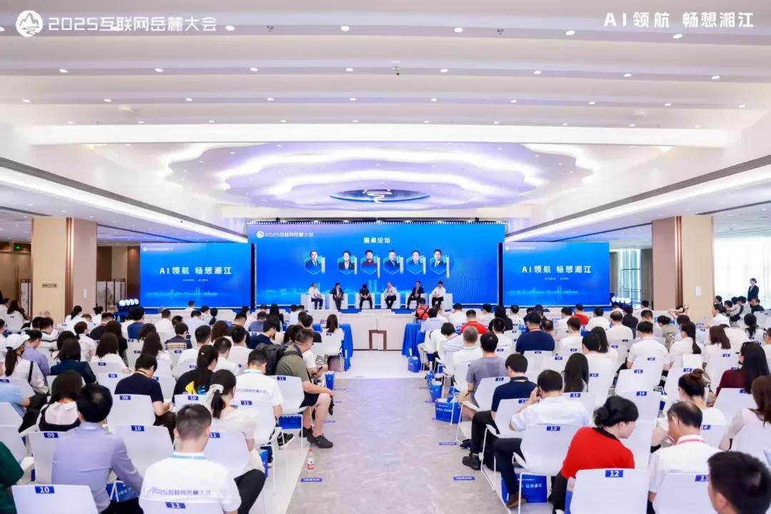 LETOU国际米兰·(中国区)官方网站
