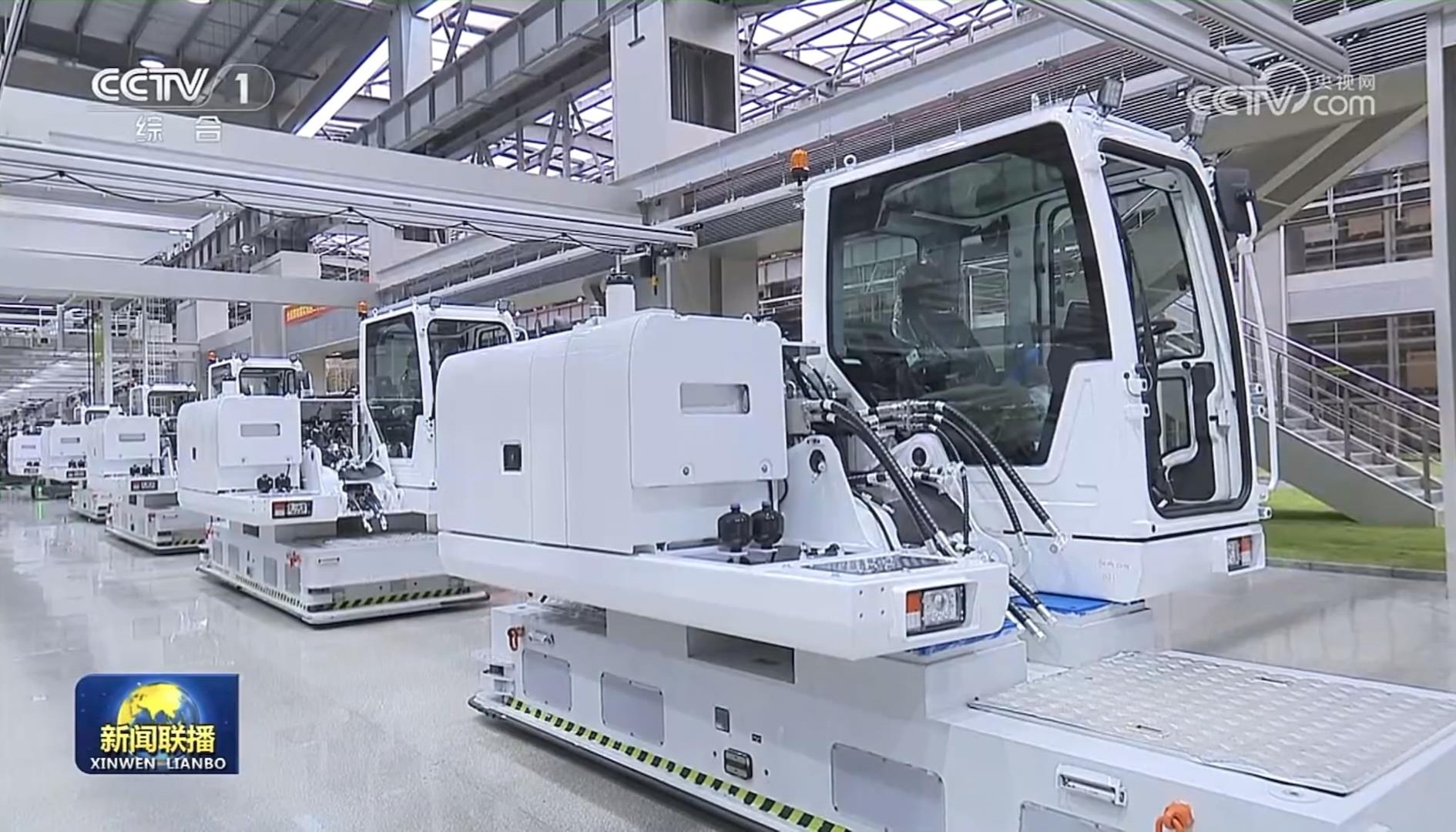 LETOU国际米兰·(中国区)官方网站
