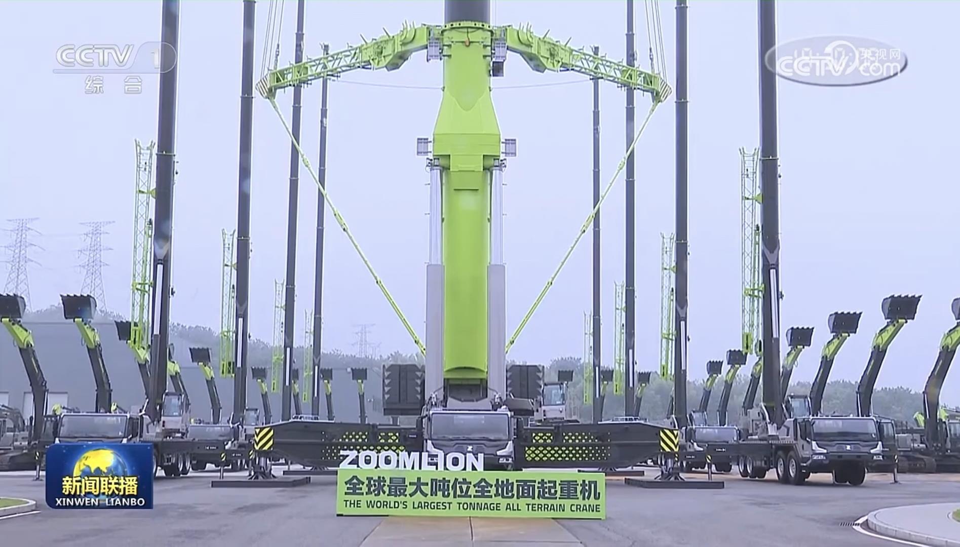 LETOU国际米兰·(中国区)官方网站